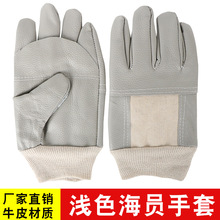 厂家批发海员电焊手套 头层海员厚皮加托焊工隔热耐用防护手套