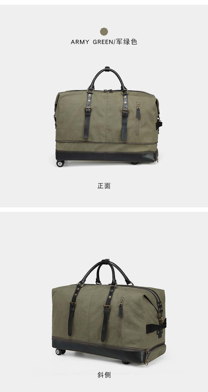 男包拉杆包帆布旅行包复古单肩手提包登机箱大容量手拖包行李包袋