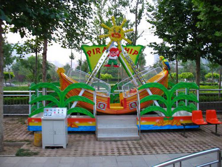 公园广场户外小型儿童热带雨林椰子树款8-12座迷你海盗船游乐设备