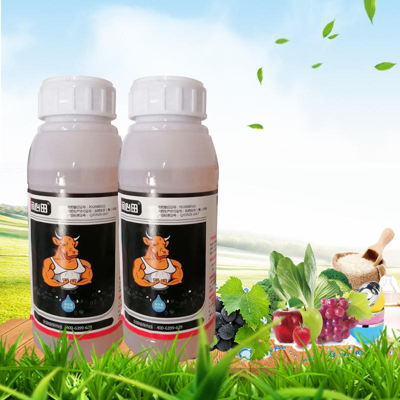 噻唑膦专用线虫药阿维菌素 噻唑磷黄瓜大姜番茄根结线虫-报价