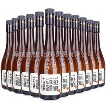 甘肃特产白酒滨河九粮春53度500ml*4瓶粮食酒礼盒装送礼酒_阿里巴巴找
