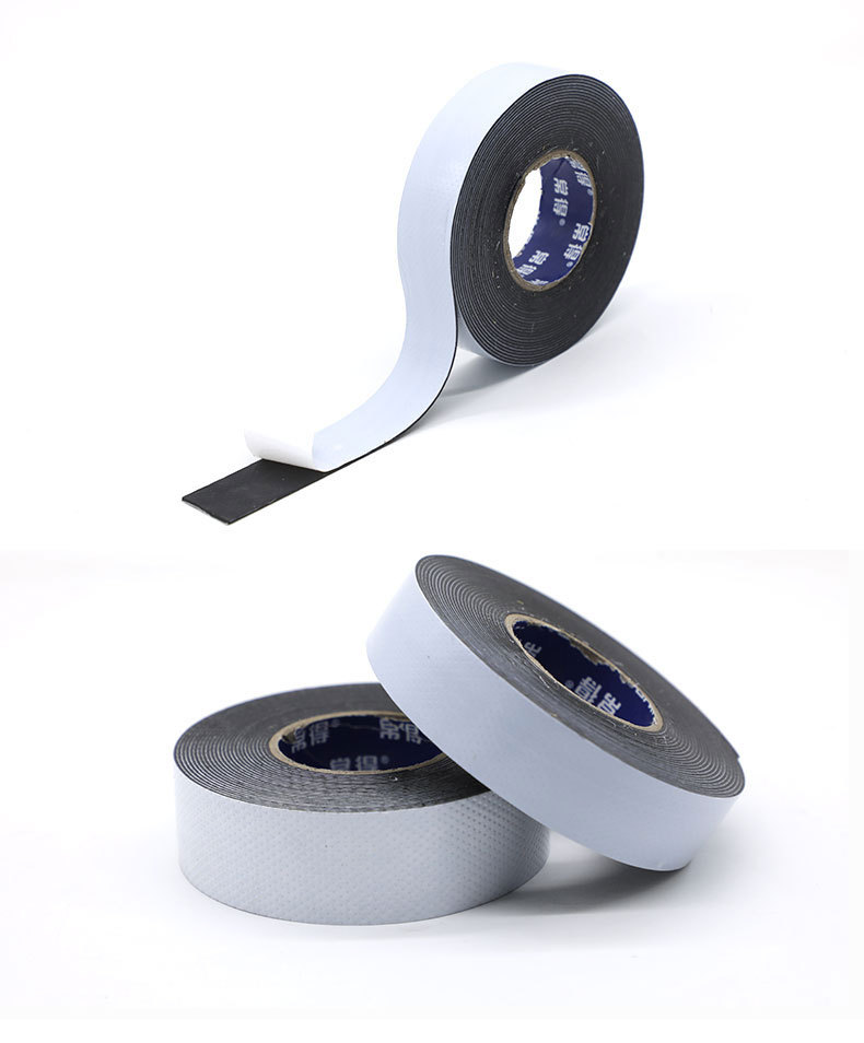 丁基高压防水绝缘胶带j10橡胶防水自粘带户外水下电线胶布水管泵