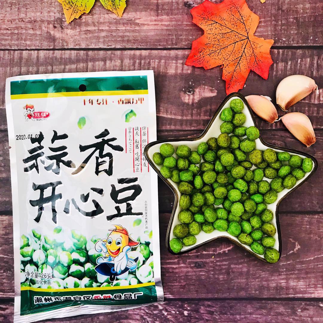 蒜香开心豆26克*20包四川重庆休闲办公室小吃零食龙眼豆颗香脆