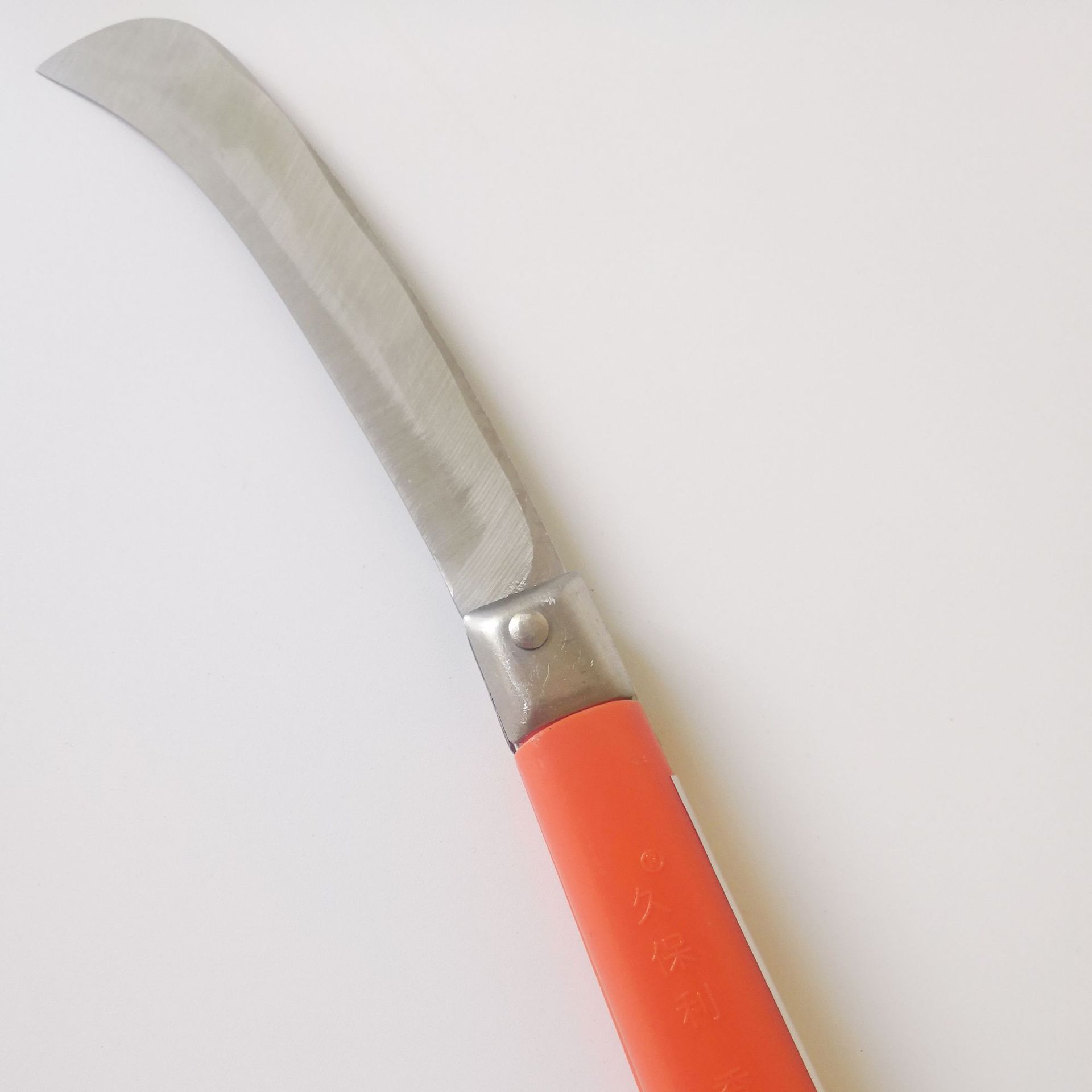 批发久保利折合式香蕉刀折叠长款弯刀削菠萝皮割白菜刀不锈合金钢