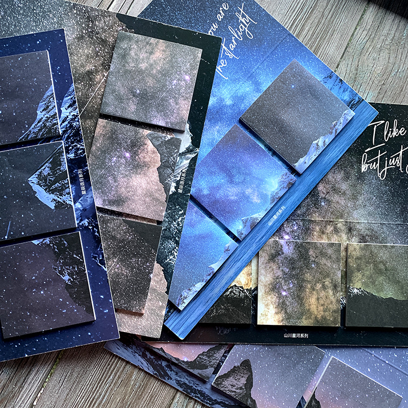 星空繁星森系风景多版便利贴ins风光影文艺星空手帐留言贴