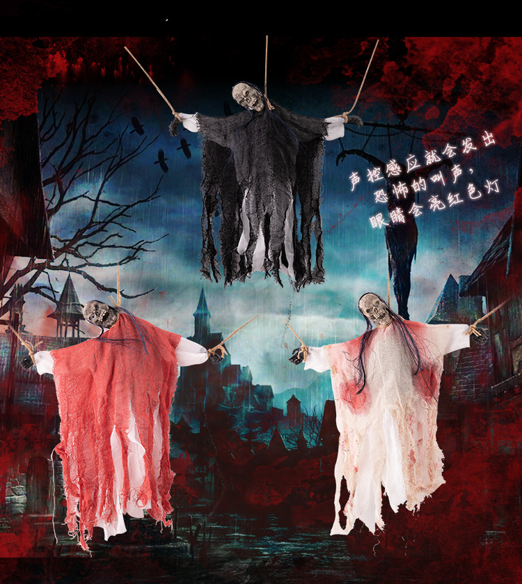 万圣节鬼怪整蛊鬼节恐怖密室逃亡鬼屋悬挂声控发光吊死鬼整人道具