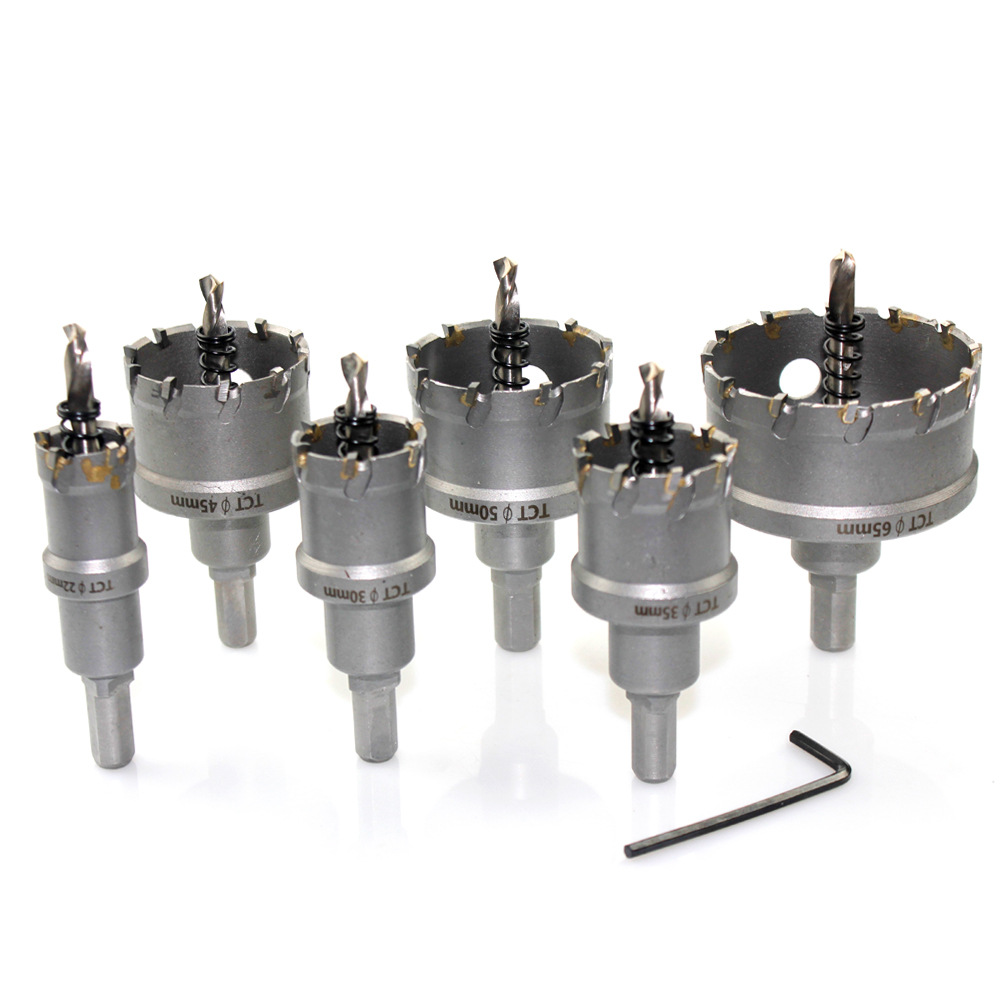 合金开孔器金属钢板厚铁板扩孔不锈钢钻头镀钛中心钻铝盒套装