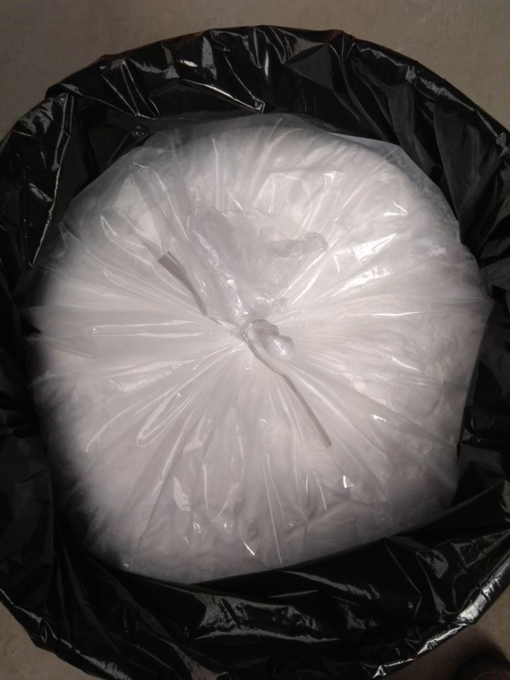 西曲溴铵bp( 1119-97-7)