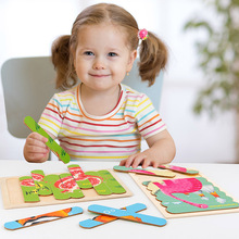 创意条形拼图幼儿童益智简单卡通双面认知拼板宝宝入门级木质玩具