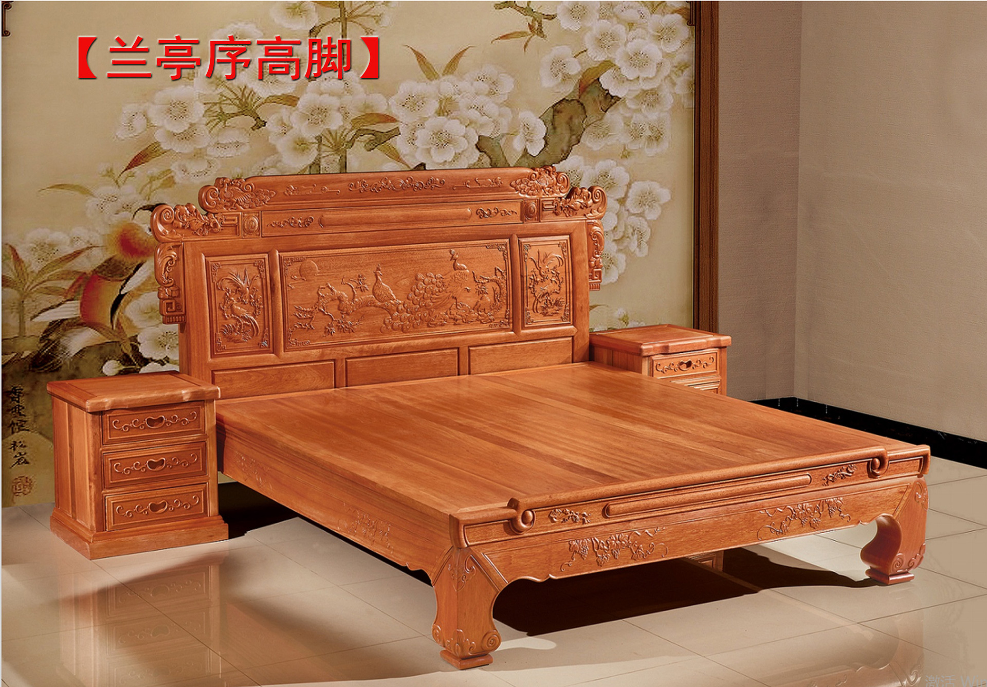 兰亭序高脚_爱奇艺