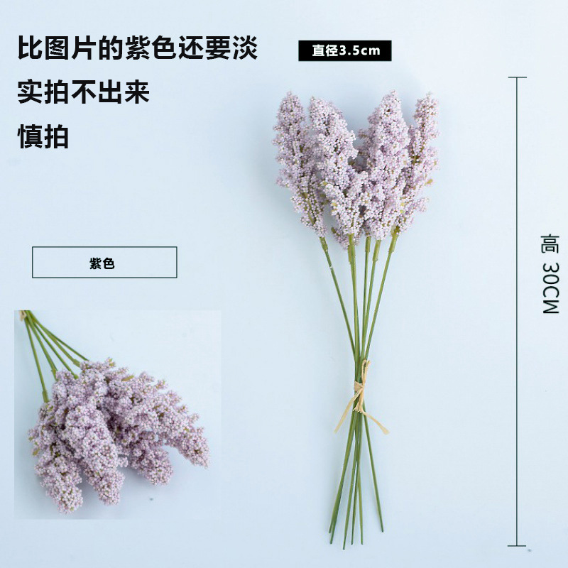 Simulation Wheat Oryza Rural Home Decoration Decoration Flower Arrangement Artificial Flower Wedding Photography Fake Flower Artificial Flower