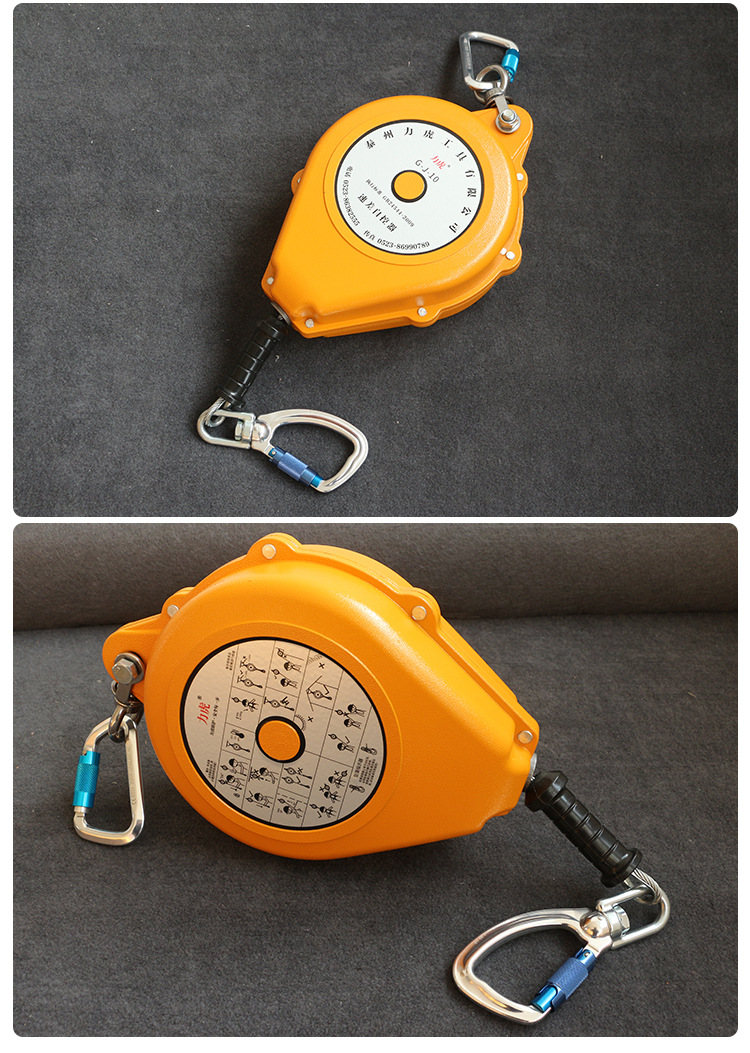 力虎10米20米防撞式速差防坠器无声拉力铝合金外壳钢丝绳防坠器