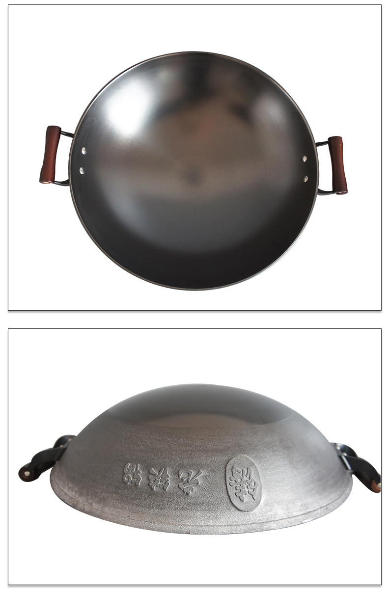 【双耳铸铁锅】厂家生产老式双耳圆底加深土灶地生铁锅锅具炒锅