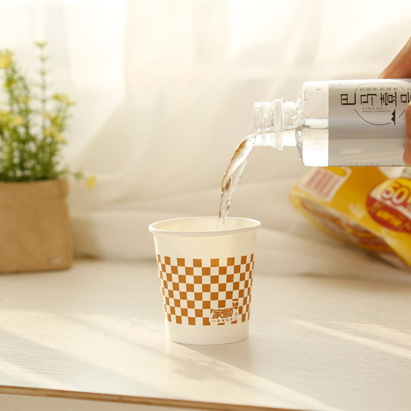 家顺一次性纸杯加厚家用冷热水杯奶茶杯咖啡杯泡茶杯200ml50只
