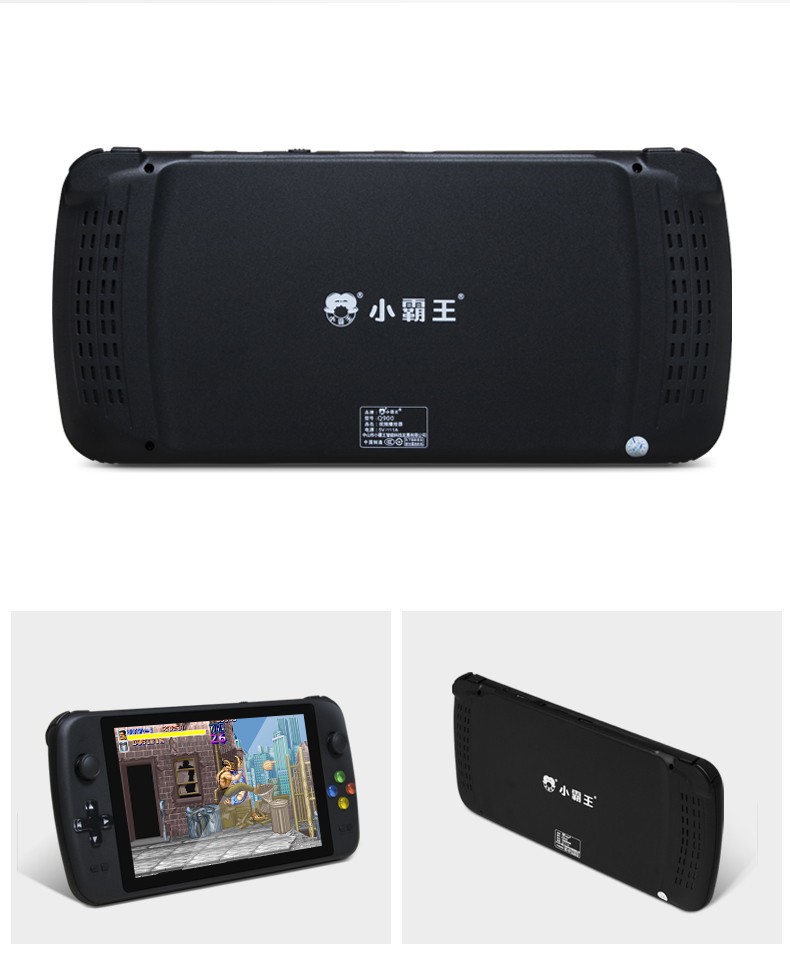 小霸王q900掌上psp游戏机掌机7寸大屏儿童怀旧遥杆老式双人街机fc