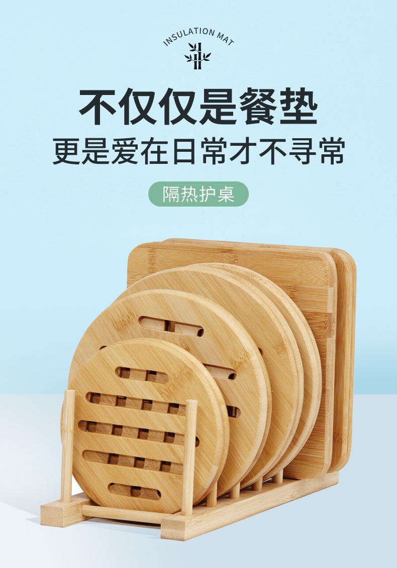 欧式木质隔热垫菜垫杯盘垫子菜盘子碗垫餐盘家用餐桌盘垫餐垫防烫