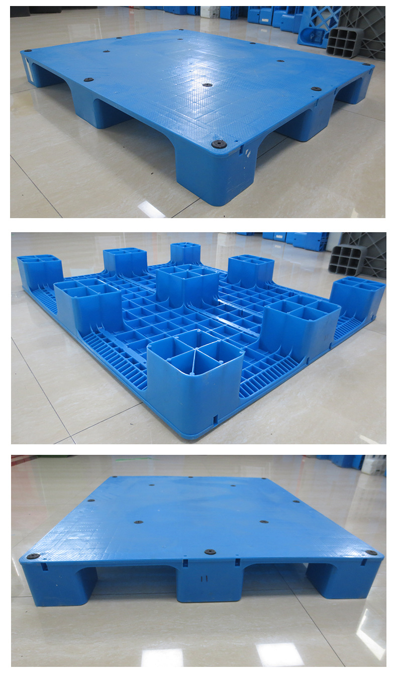 平板大九脚塑料托盘天津单面地堆叉车防潮板垫板仓库地台卡板批发