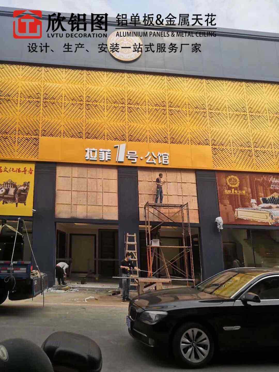 店铺招牌装饰铝单板厂家定制金属建筑材料门头广告牌铝单板