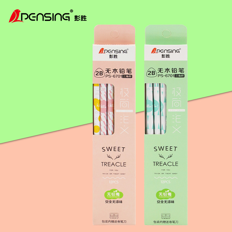 Triangle Pole 2B Writing Pencil Sweet Fresh and Sweet with Eraser 12 Color Boxes Primary School Student Pen Stationery Customization