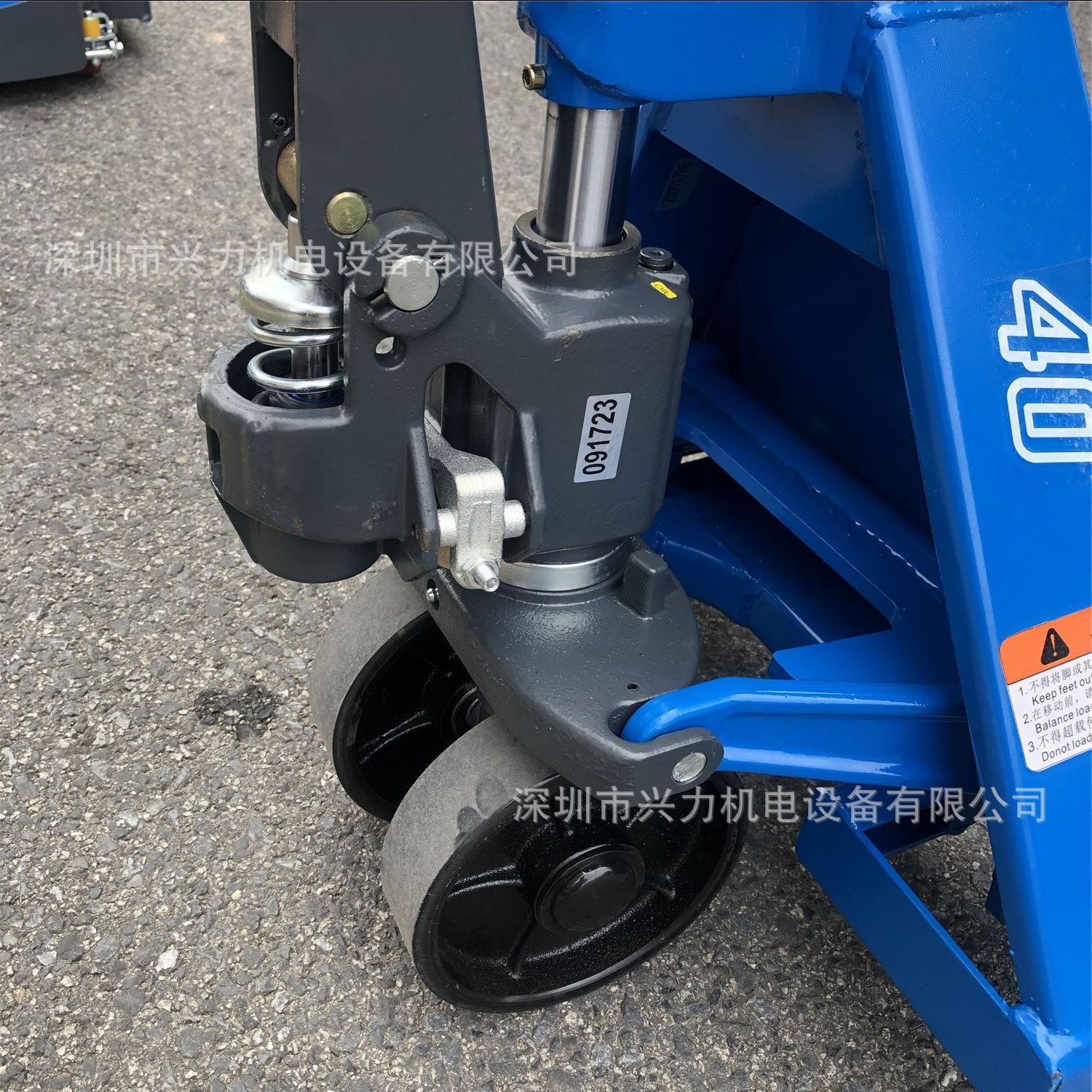 szhoular比亚迪4吨手动搬运车手动拖板车液压手拉叉车byd托盘车