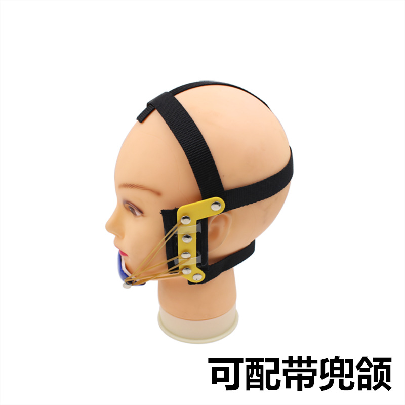 地包天 反颌