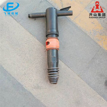 矿山风钻风镐-矿山风钻风镐批发,促销价格,产地货源 - 阿里巴巴