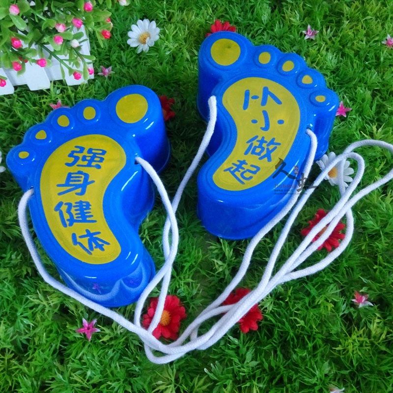 小脚丫高跷幼儿园早教儿童感统器材塑料平衡训练运动踩高跷玩具