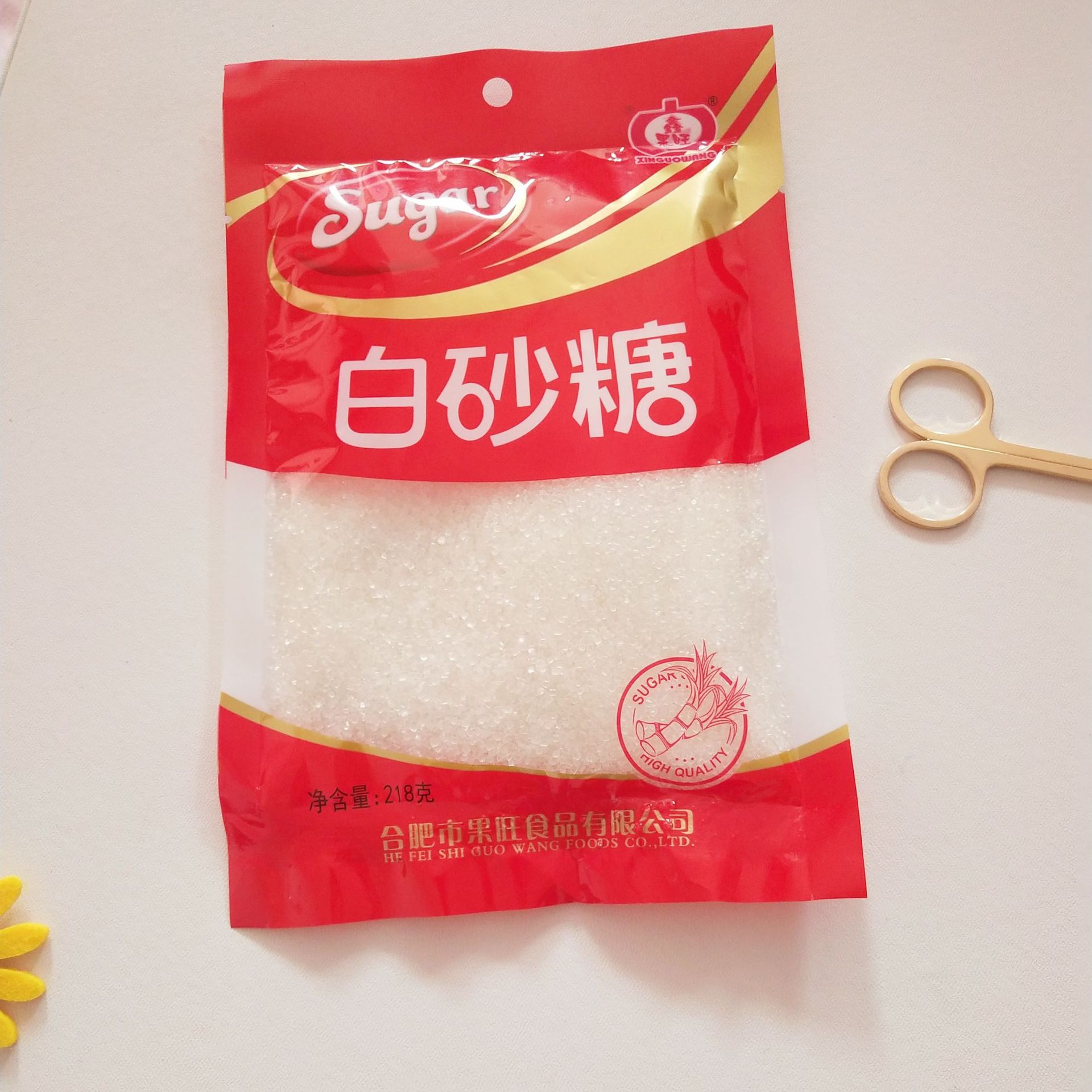 厂家批发袋装白砂糖家用烘焙烹饪调味品白糖食用甘蔗糖218克