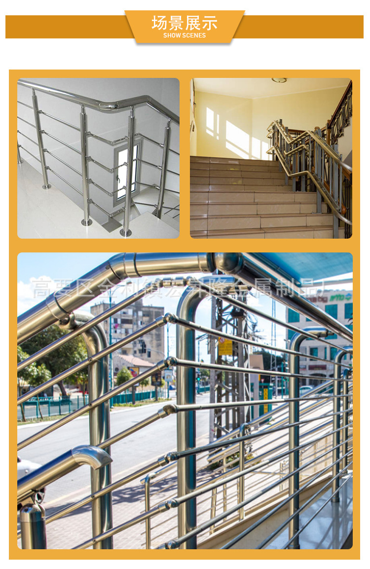 不锈钢304活动连接件 接驳口 活动直角弯头 楼梯扶手配件厂家定做