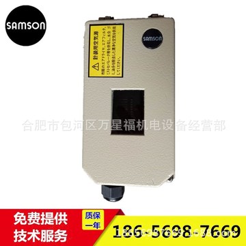 3730-31德国萨姆森智能定位器3730-3带hart协议防爆3730-2/3730-1
