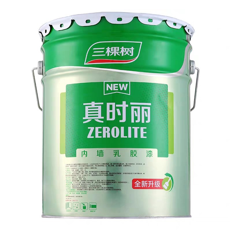 三棵树乳胶漆真时丽