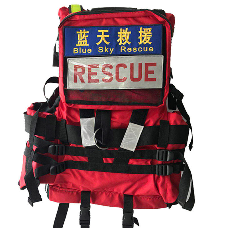 重型水域救援救生衣蓝天救援队防汛救生衣物质装备大浮力