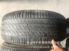 二手轮胎批发中心235/50R18米其林