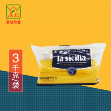 Lasicilia辣西西里5#直条形意大利面 直身面3kg 直条形意大利面