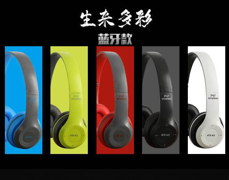 P47 Bluetooth Headset E-Sports Foreign Trade Online Course Telephone Headset Support Wholesale College Style Headset Bluetooth Headset