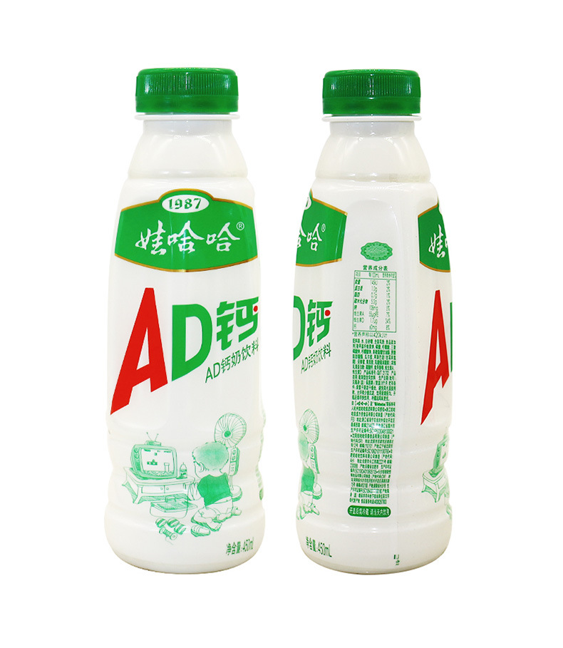 批发娃哈哈ad钙奶450ml*15瓶整箱装酸甜奶饮品甜奶