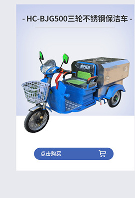 洗地机小型商场超市驾驶式洗地机工业商用洗地车全自动洗地吸干机