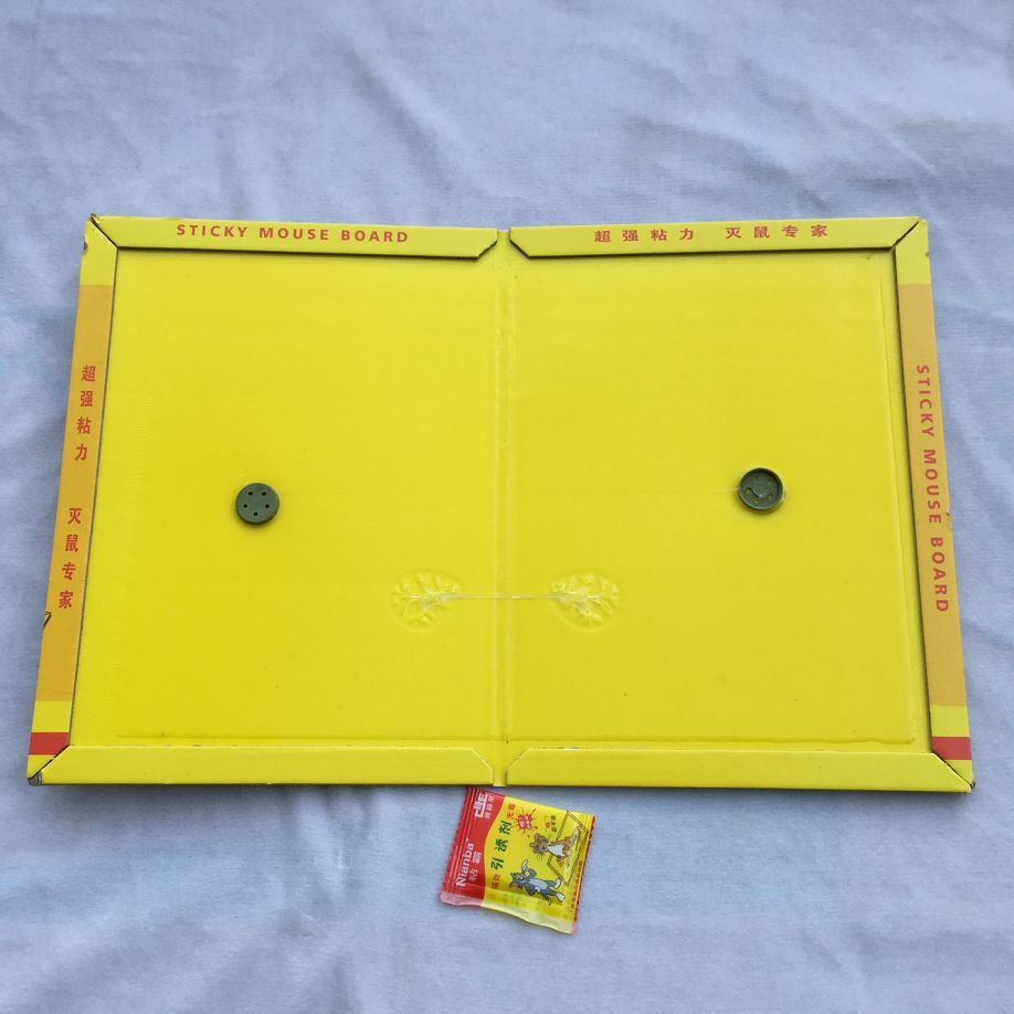 粘霸粘鼠板超强老鼠贴驱鼠灭鼠器夹老鼠胶粘霸家用捕鼠器加大