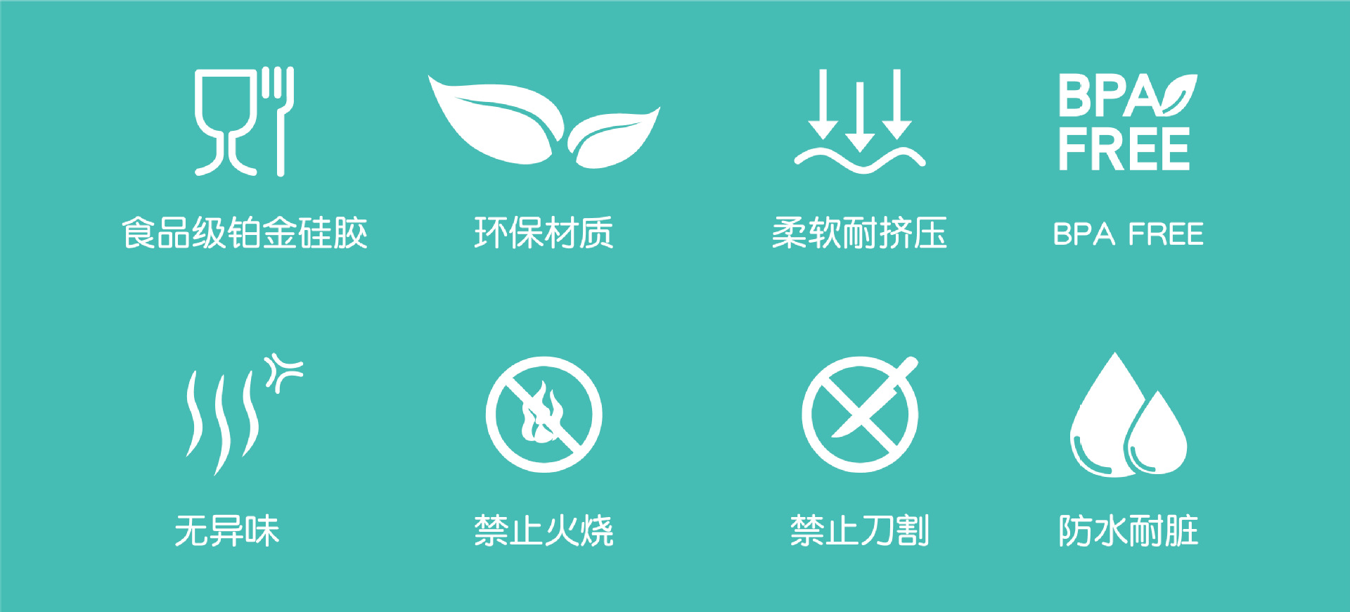 跨境牙胶磨牙棒硅胶牙胶咬咬乐咀嚼磨牙玩具兔子木制按摩牙胶