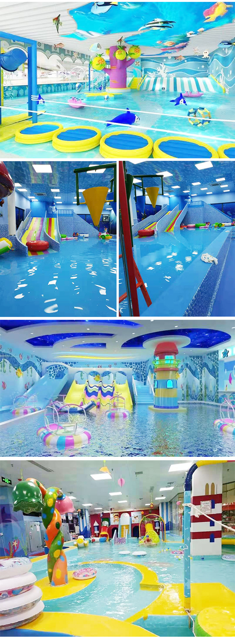 室内儿童水上乐园建造设备厂家游乐场商用恒温户外游泳池大型滑梯