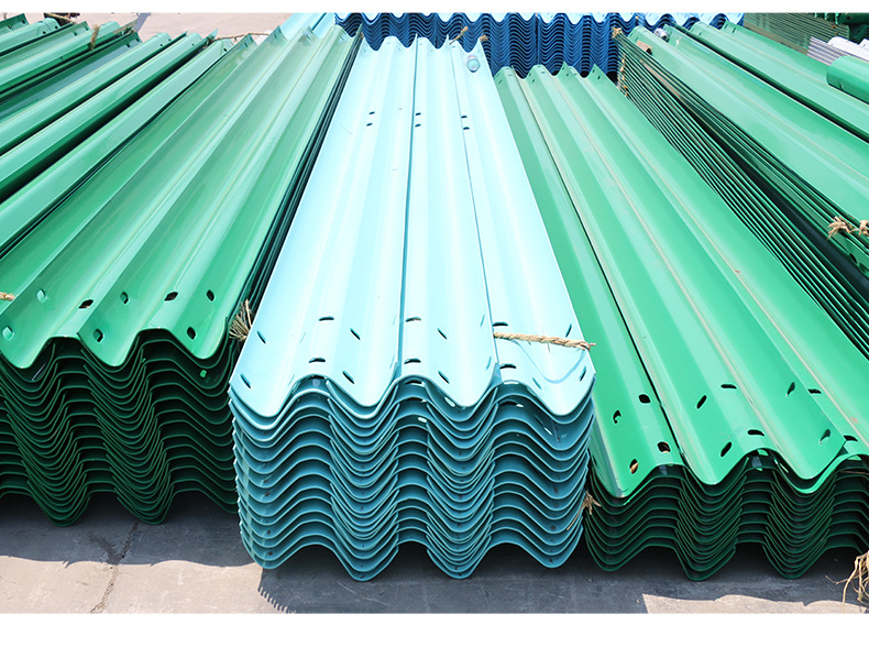 (量大优惠)波形喷塑护栏板,色号可定制.规格多样