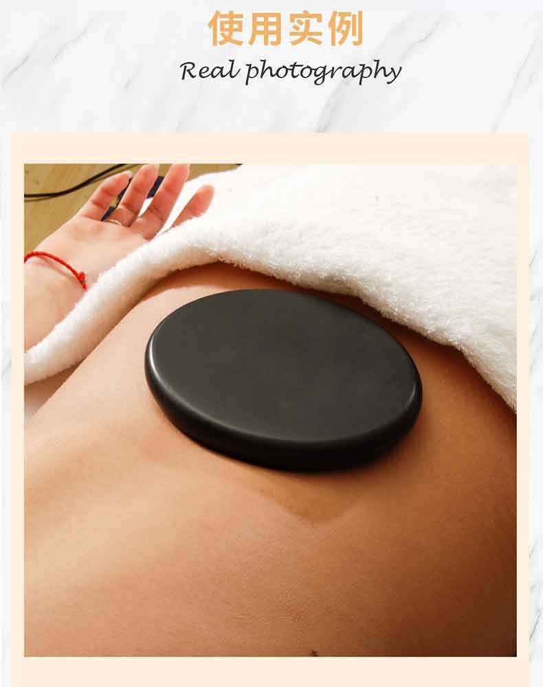 名腾超大号扁椭圆形按摩石spa火山玄武岩热敷石4件套