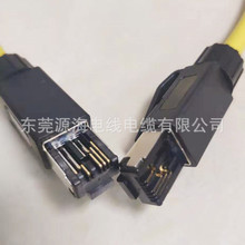 安川以太网插头RJ45水晶头SM-RJ45H-4D  EtherCat工业级