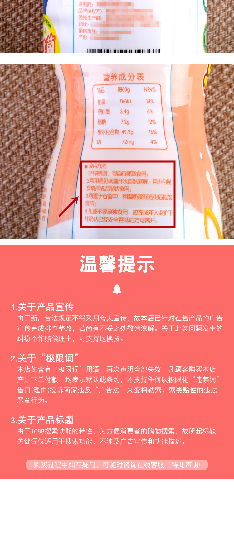 国产啵乐乐益生菌牛奶泡芙水果口味60g桶装 零食泡芙1年保质期