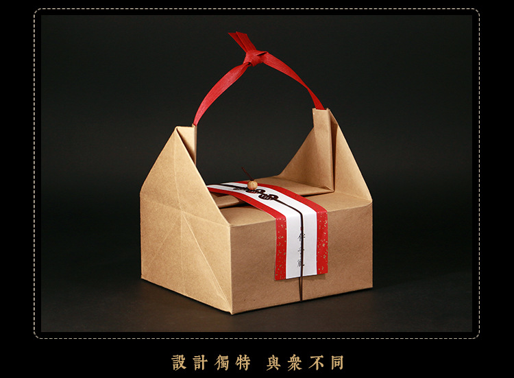 创意手提式白茶普洱散茶礼盒伴手礼复古折盒方盒礼品包装盒定制