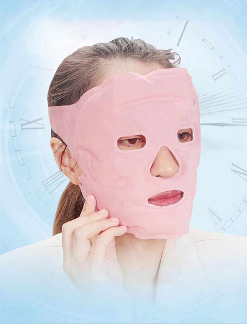 托玛琳美容面罩脸罩全脸美容睡觉睡眠冰敷热敷女敷脸冰袋面部抖音
