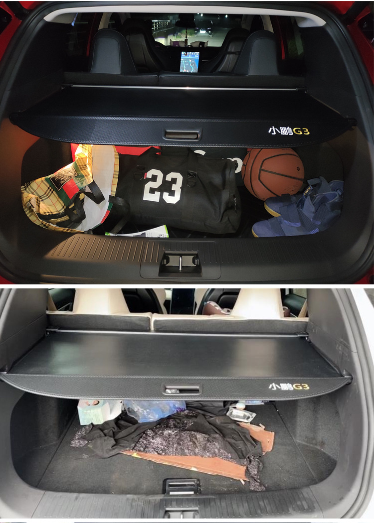 适用于小鹏汽车g3后备箱隔板小鹏g3遮物帘尾箱挡板改装遮阳置物帘