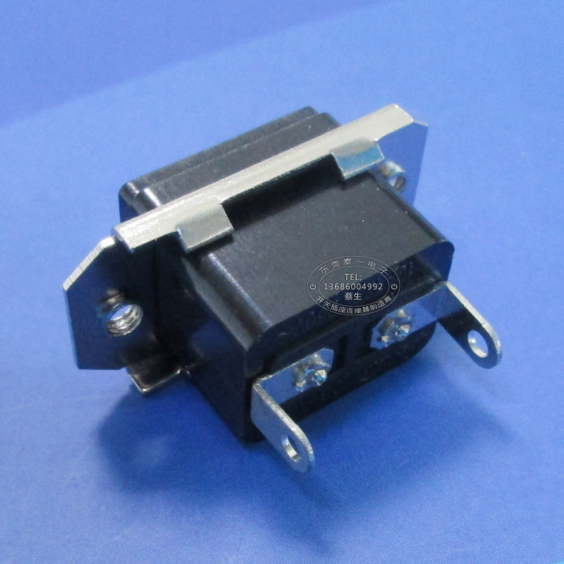 商用迷你冰箱充电接口 ac转dc正负极插座 10a大电流2芯插座db-ds4