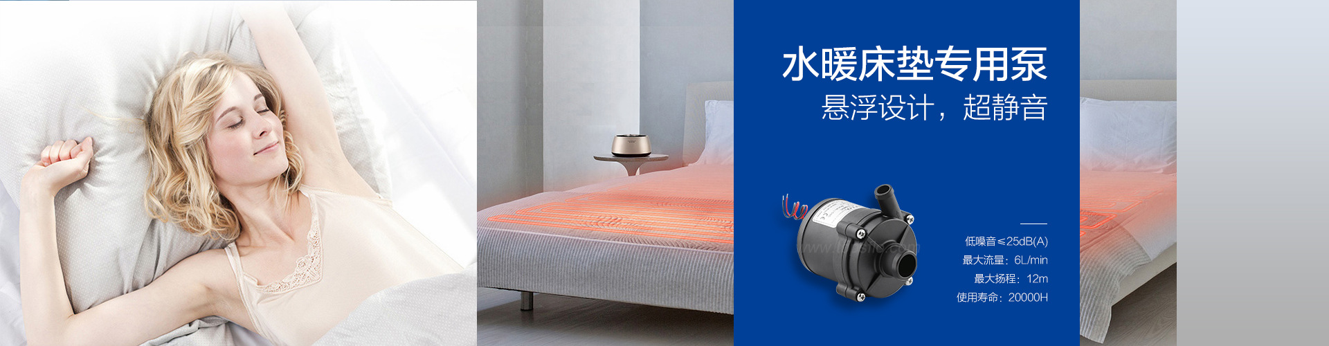 长沙多浦乐泵业科技有限公司_阿里巴巴旺铺