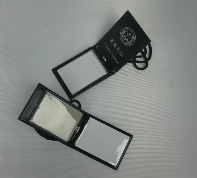 广州皮套厂家供应个性化安全生产监督管理局监察员证件皮套定制